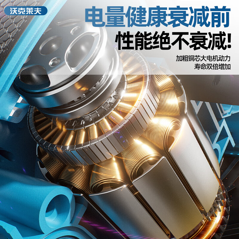 Walkerlive electric sander putty polishing artifact dust-free sandpaper machine painted wood metal polishing machine grinding tool