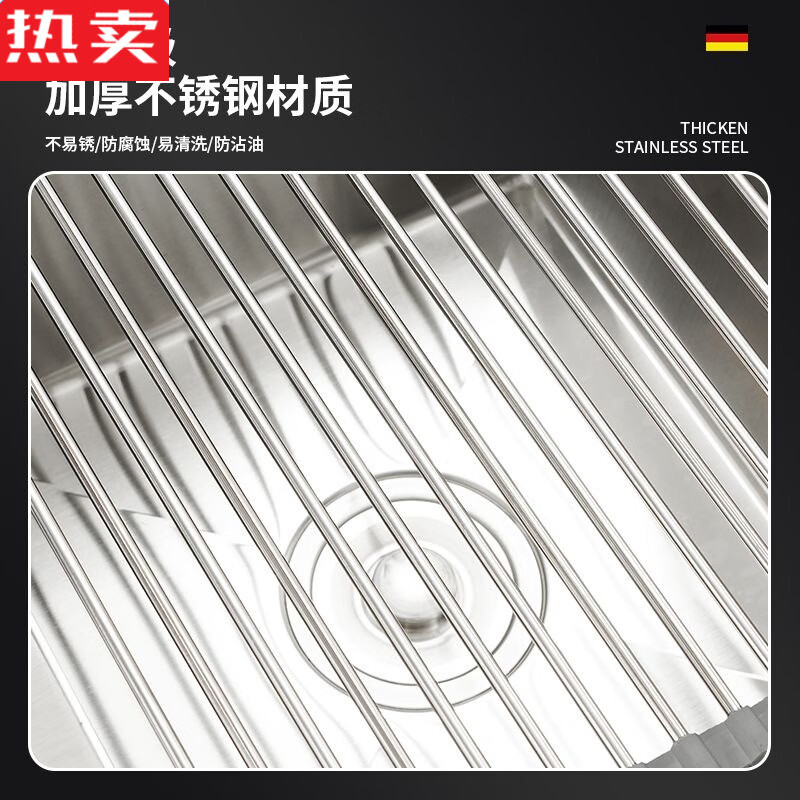 Tuojin Germany imported quality foldable drain sheet kitchen sink drain rack stainless steel storage roller shutter silicone rust guaranteed (gray) stainless steel thickened 12 tubes 23*37cm