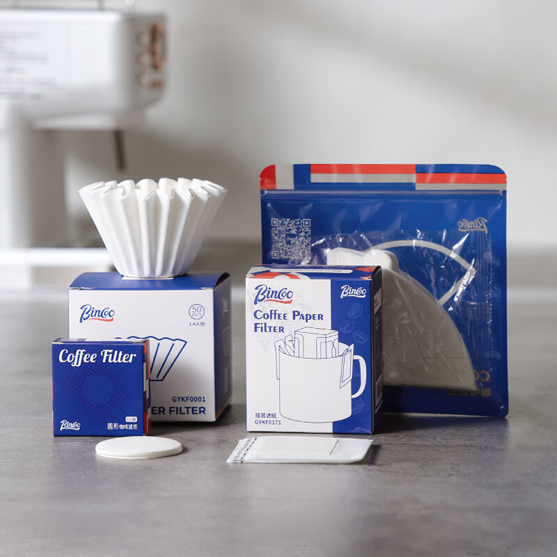 Bincoo coffee filter paper hand-brewed coffee fan-shaped filter paper household drip-style American coffee machine universal filter paper