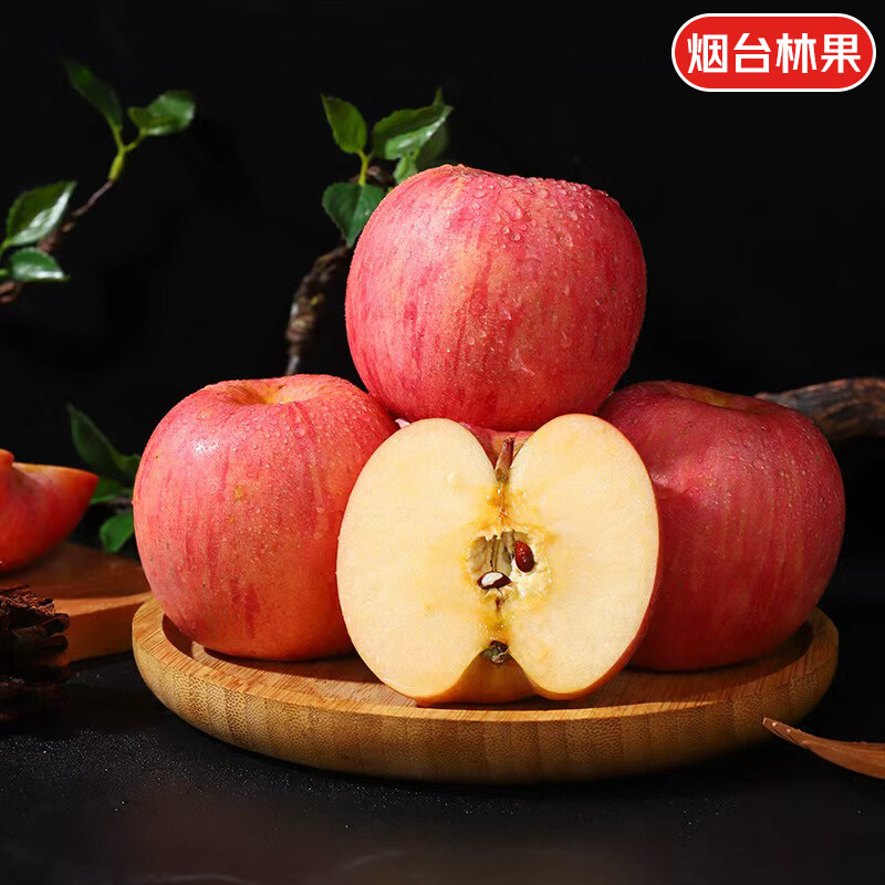 Jingdida Yantai Qixia Red Fuji apple net weight 4.5 catties large fruit 250g fresh fruit direct from the source with free shipping