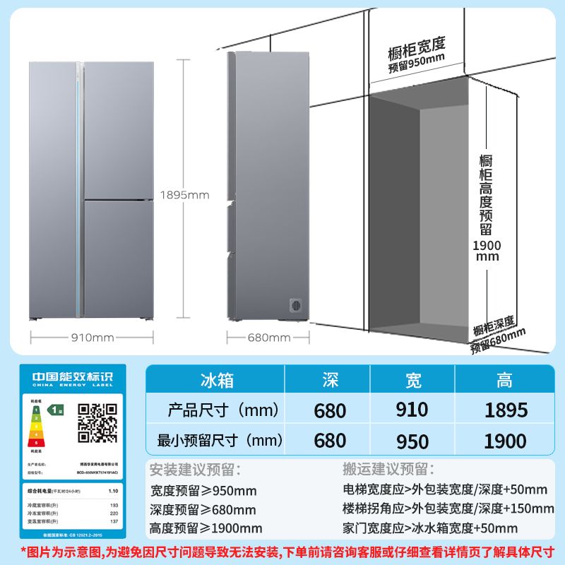 SIEMENS 550-liter split-door three-door household refrigerator with large capacity, first-class energy efficiency, intelligent 24H sterilization, zero-degree freshness, intelligent eNose, independent dual cycle KT574191AC