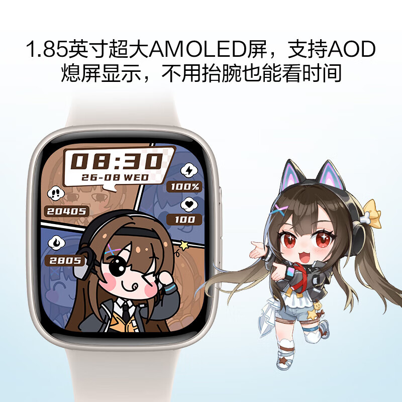 ASUS National Subsidy Official Direct Phone Sports Health Sleep Heart Rate Blood Oxygen Monitoring 14 Days Battery Life Watch Bracelet Gift ASUS Watch Yuexin S1 Black Qiao Crisp Beads