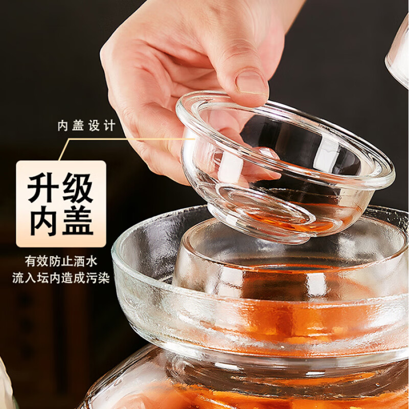 WCZ German Sichuan pickle jar household glass jar sealed jar pickle jar pickled sauerkraut special jar old-fashioned pickling 5 catties + inner lid lead-free + thick + clip + brush