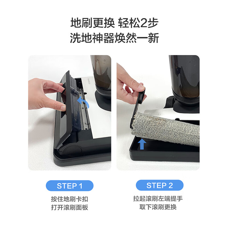 Nail Air is suitable for Timco floor scrubber accessories set (roller brush*2+filter*2) Fuwan 3.0/2.0Pro series accessories