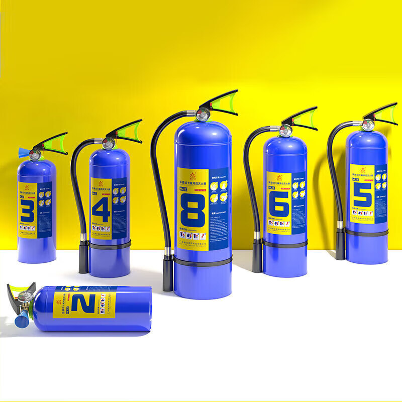 Zhe'an Guangxiao portable heptafluoropropane fire extinguisher for machine room power distribution room precision instrument fire extinguishing rapid cooling fire extinguisher 4kg heptafluoropropane fire extinguisher