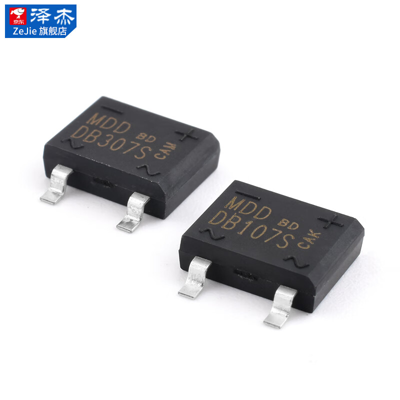 Original genuine MDD Chenda DB107S DB157S DB207S DB307S rectifier bridge stack SOP-4 MDD/Chenda DB157S SOP-4 (10 pieces) No specifications