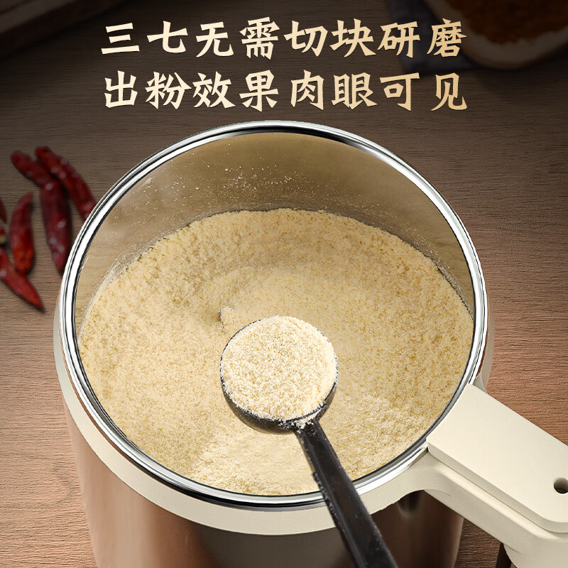 KDISV German grinding machine ultra-fine grinding, crushing and powdering household grains small seasoning coffee Chinese medicine stainless steel blue (600W high power) 600ml high configuration + 3 twelve-blade knife, free mesh sieve + sleeve + brush + spoon