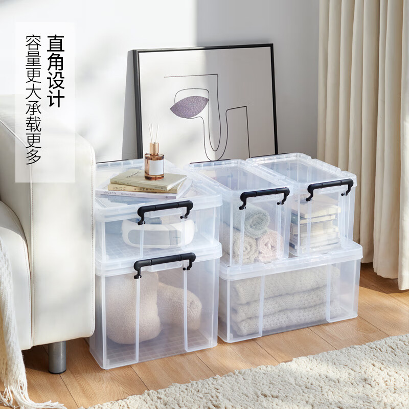 TENMA Tianma storage box transparent large thickened right-angle plastic box storage box car clothing storage box LUX 530L 39*53*32cm 1 pack