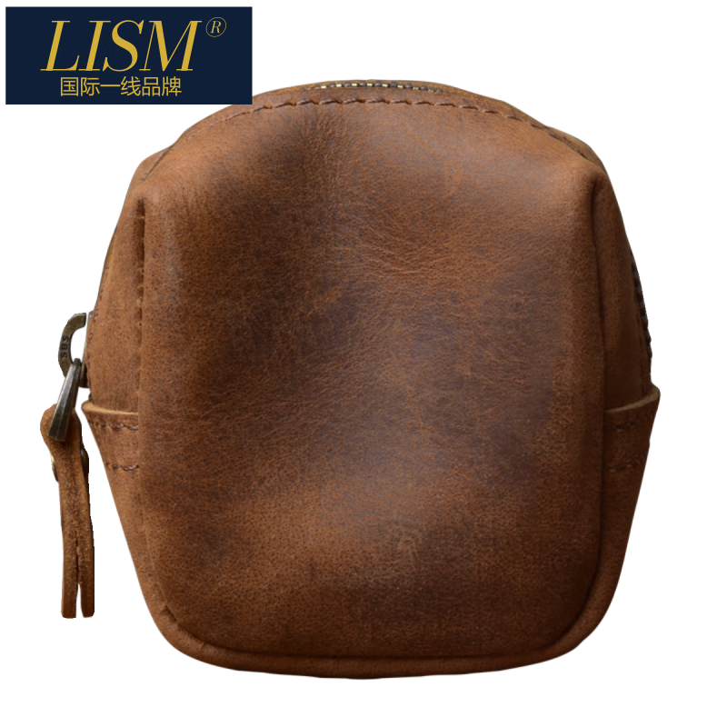 LISM international first-line brand retro cowhide Bluetooth headset bag car key storage bag card bag gender-neutral coin purse black embossed