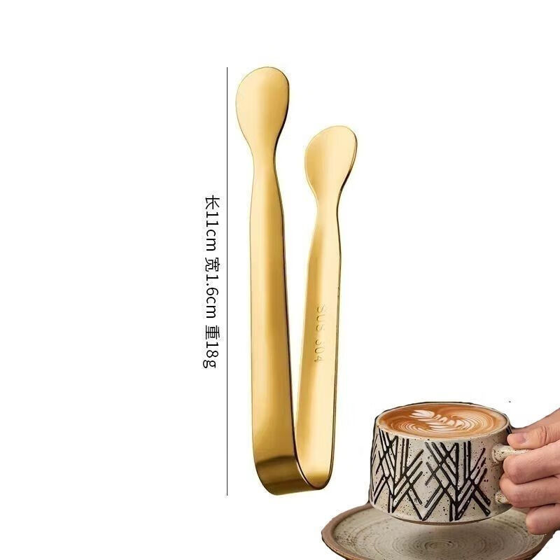 FANCYCHIC304 Stainless Steel Sugar Cube Clip Fruit Milk Tea Thickened Food Coffee Mini Kitchen Small Food Pure 304 Stainless Steel Light Luxury Gold 5 Pack