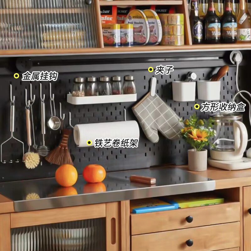 He Jiagong desk dining table hole board storage rack accessories metal hook black hanging basket storage box same style sideboard universal black A hook suitable