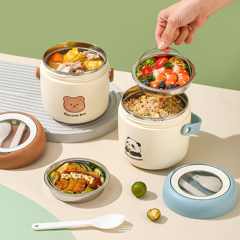 LEXIAOMAN 304 insulated lunch box for office workers, portable for students, extra long insulated bucket, stainless steel lunch box, multi-layered soup kettle, panda free folding spoon