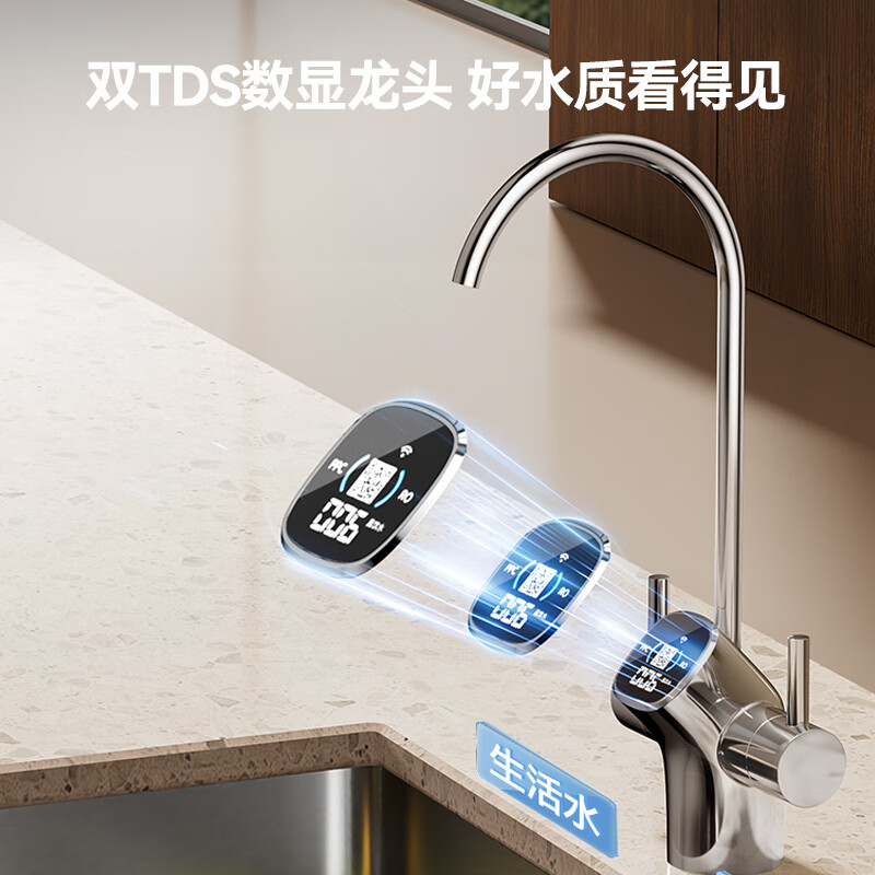 Jingdong Tokyo-made water purifier household water purifier 0 scale inhibitor Lingxi 1000GPro3.0 upgraded antibacterial waterway DuPont Dow RO reverse osmosis mother and baby kitchen drinking machine