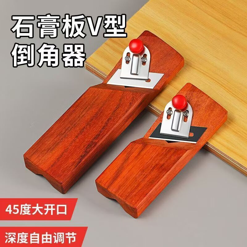 Yanran woodworking chamfering machine 45 degree edge trimming manual gypsum board wood chamfering plane