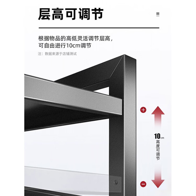 Kitchen microwave oven rack retractable table-mounted rice cooker stand countertop single layer non-retractable hook