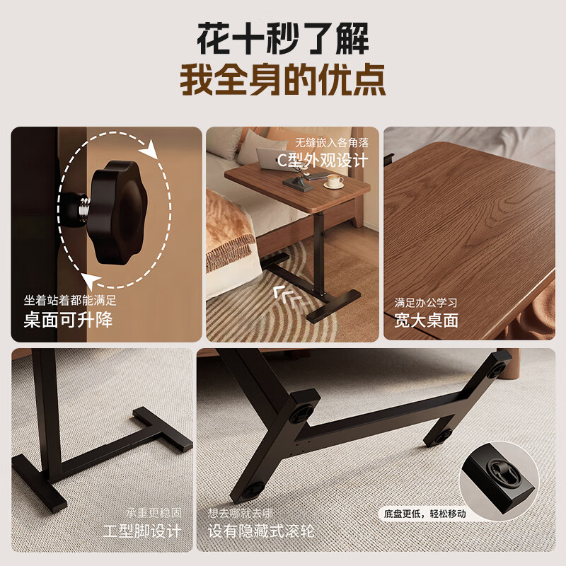 Quanpinwu lifting bedside table computer table removable foldable desk home bedroom study table writing table living room sofa