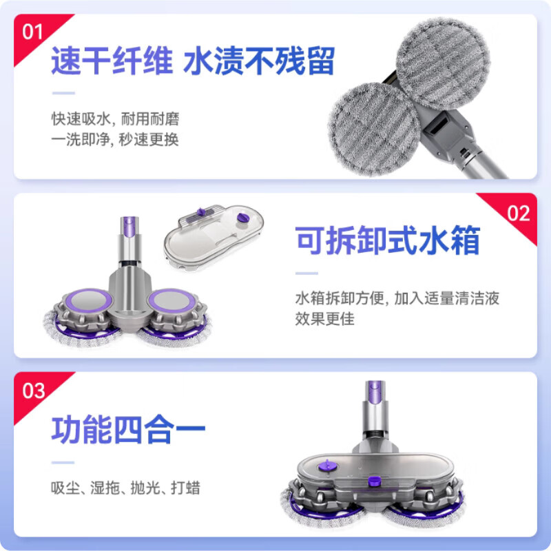 Suitable for Dyson vacuum cleaner brush head gap brush dust brush hose bottom cover filter element wet mopping cleaning head v7v8v10slimv11v12 full series Dyson V7V8V10V11-electric mop head wet mopping *