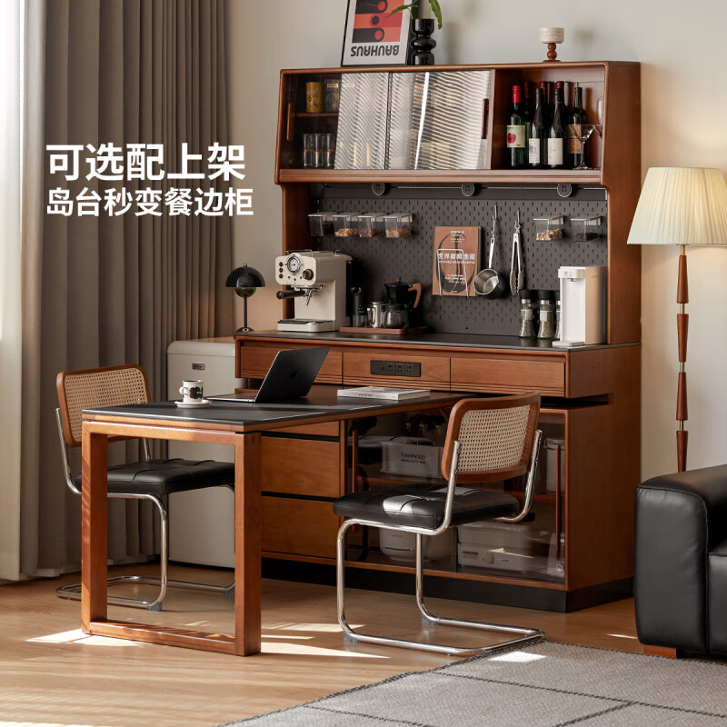 Genji Muyu solid wood island dining table, antique-style restaurant revolving console, home slate sideboard cabinet, 1.4m built-in table island (1404*910*930mm)