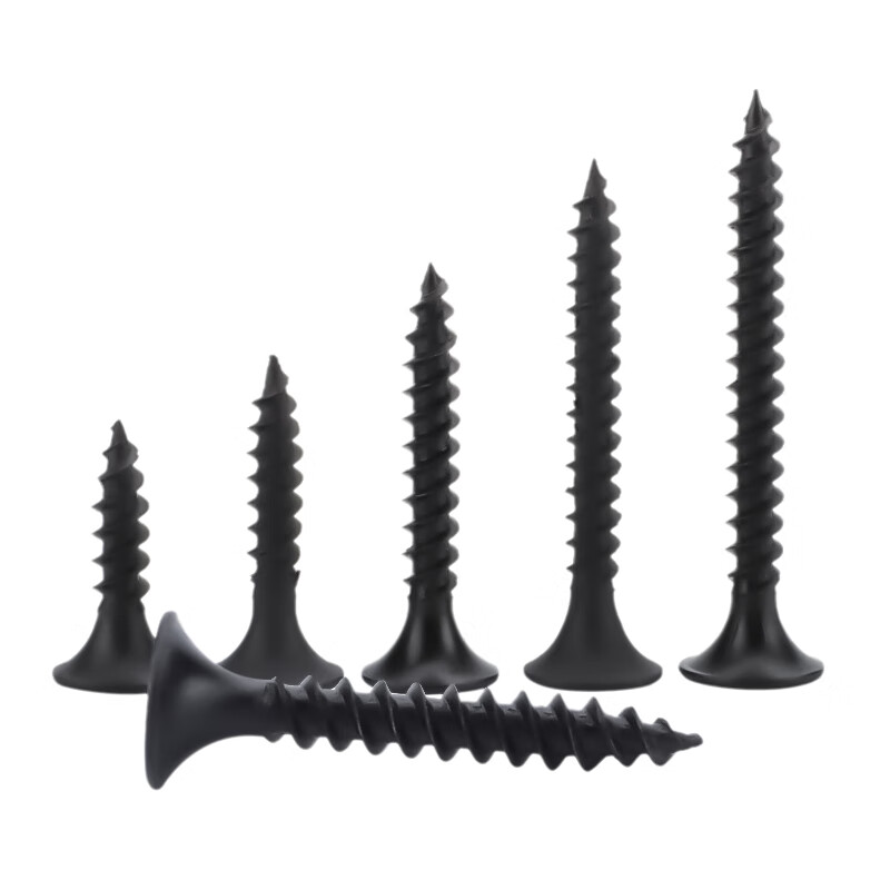 Sanmeng cross self-tapping screws dry wall screws self-tapping cross flat head self-tapping screws GB/T 14210-1993 high strength M3.5*41 (50 pieces)