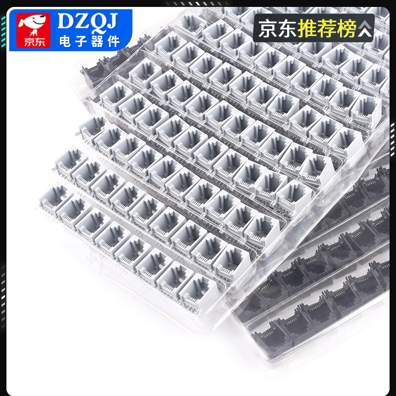 RJ11 female socket RJ12 female socket telephone port 95001 RJ45 female socket telephone socket 52-4P4C6P68p8 socket RJ11 gray 4P4C (5 pieces) No specifications