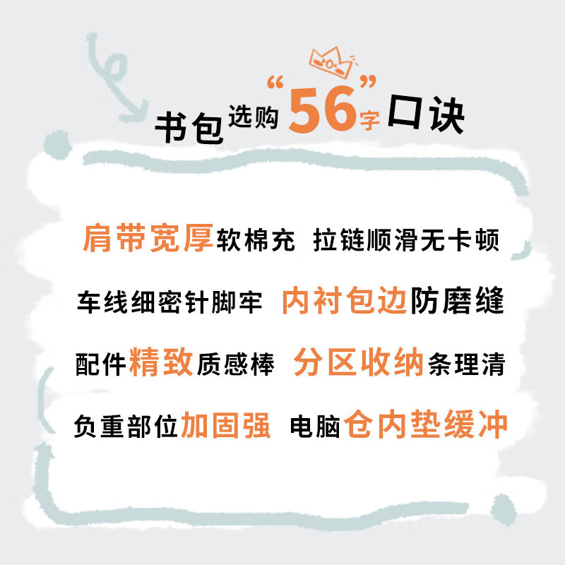 COW backpack female junior high school student high school student school bag large capacity backpack ultra-light casual high-value fog gray purple