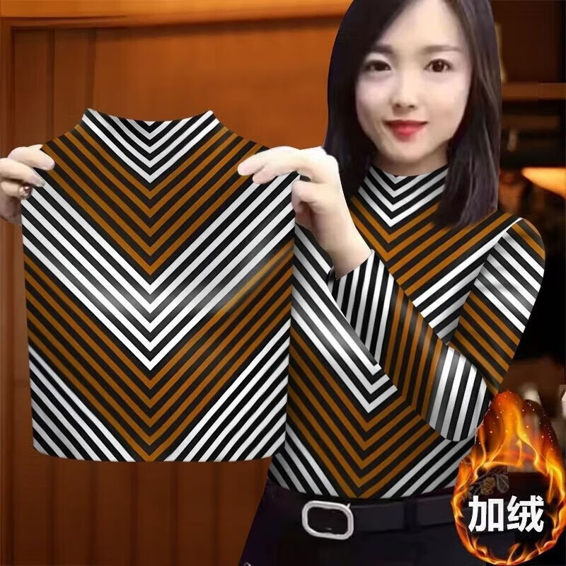 MGOLCPS velvet thermal underwear pullover for middle-aged mothers to cover the belly, large size, fashionable women's new style tops, new year velvet thermal underwear - white and yellow strips I M (85-100 pounds)