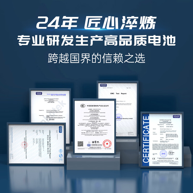 CMP is suitable for Xiaomi Mijia sweeping robot battery 1 generation 1S sweeping and mopping 1C G1 1T 3C all-round sweeping and mopping B101CN Xiaowa Stone S50 T4 T6 T7 universal accessories 5600mAh - suitable for Mijia all-round sweeping and mopping/1S/2, etc.