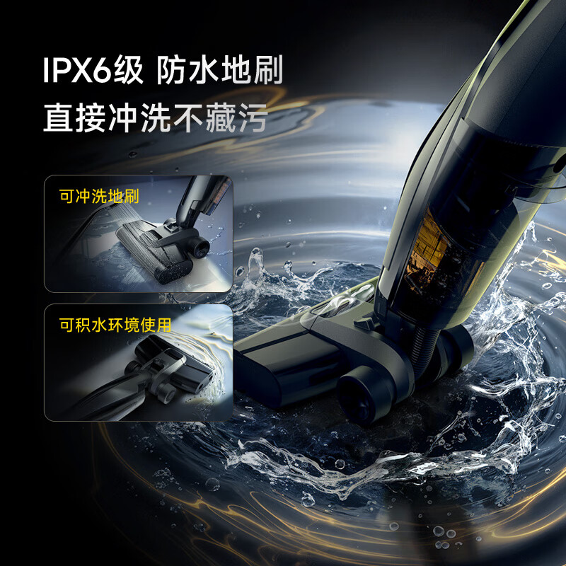 Deerma purchase and sale recommendation floor scrubber P70Max/pro 0 lint 70 hot water 100 drying 180 flat push type washing and mopping all-in-one P70pro