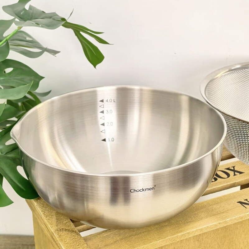 NAOISKEY/Stainless Steel Wash Basin Thickened Large Capacity Rice Basin Kitchen Drain Basin 4 Liter Zhuo Deming with original box