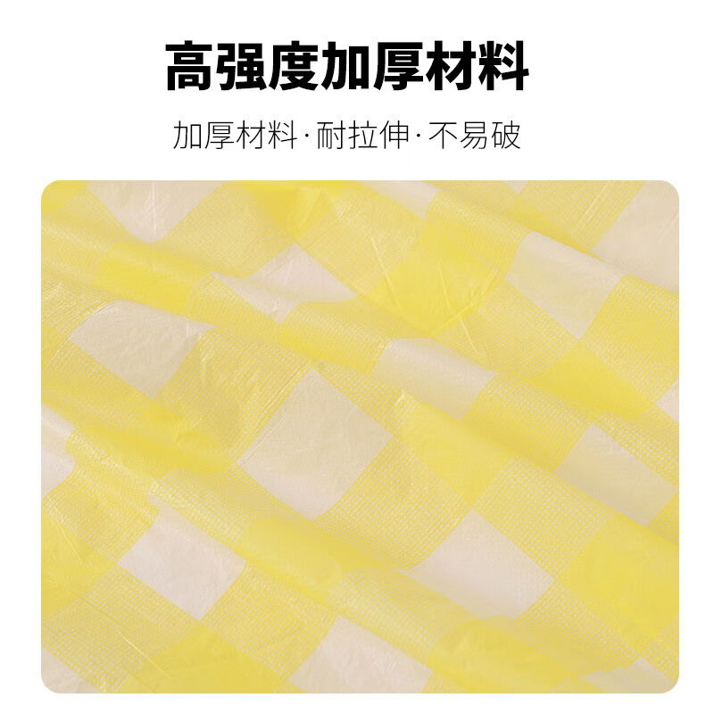 MIEHONE disposable plastic thickened tablecloth for restaurants, restaurants, barbecue shops, crayfish homes, commercial round table tablecloths, waterproof and oil-proof 1.2x1.8m, lobster foodies are the most glorious, super thick, 100 sheets