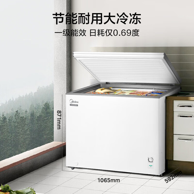 Midea Freezer Commercial Horizontal Large Capacity Freezer Single Temperature Refrigerator Freezer Commercial Refrigerator Deep Cooling Quick Freezing Ultra Low Temperature Large Capacity Freezer 301L Popular Model for Home and Commercial Use 301KM(E)