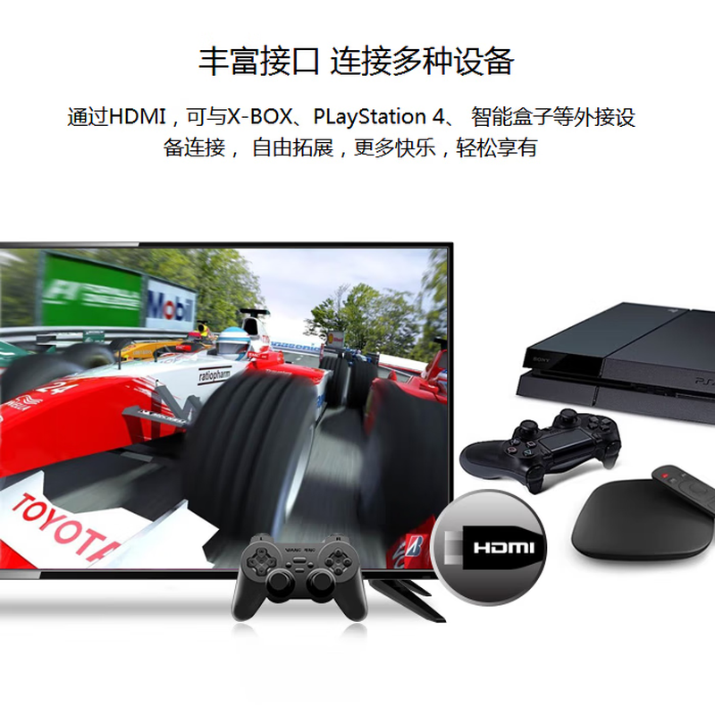 New 55-inch ultra-high-definition TV home smart network WiFi smart voice tablet explosion-proof living room bedroom hotel monitoring display eye protection 55LED high-definition eye protection TV version (length and width 98*56 cm)