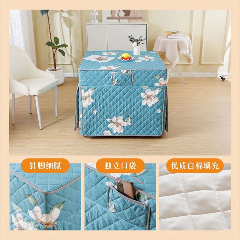 First idea (CHUGOUXIANG) Winter fire table cover, fire cover, fire tablecloth cover, square electric heater cover, fire quilt, velvet and thickening, brushed cloth-lilac and radish one-piece model, free leather cover, length 80*width 80*height 65