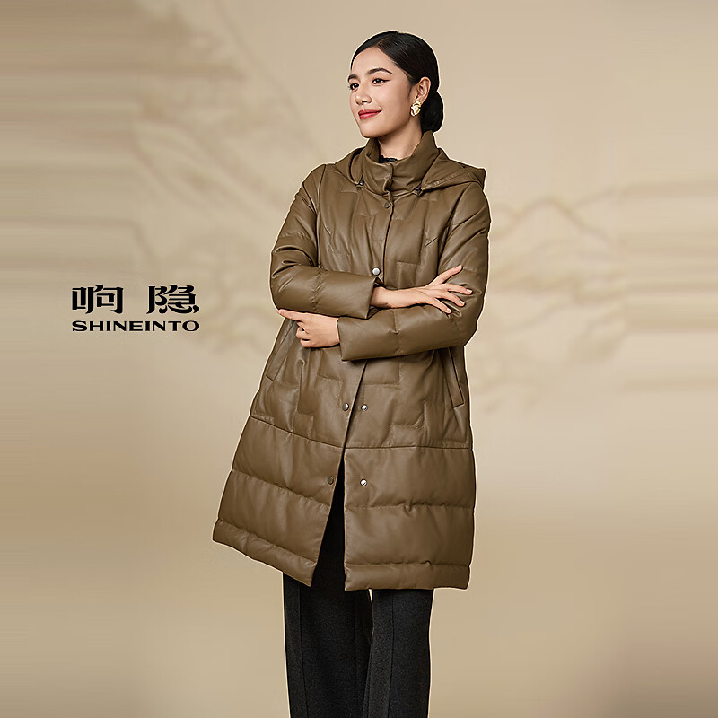 Xiangyin shopping mall same style thick leather long leather down 2545113010 tea brown M