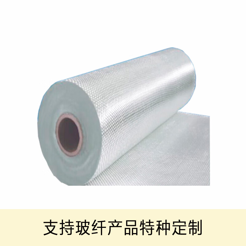 Welding blanket fireproof cloth thickened 2mm fire blanket factory laboratory gas station 4S store 2mm thickened fireproof blanket 1m*2m