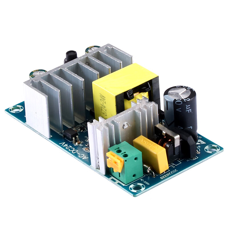 Bairuichuan Power Module Voltage Stabilized DC Bare Board 24V 2A 50W/5 pieces
