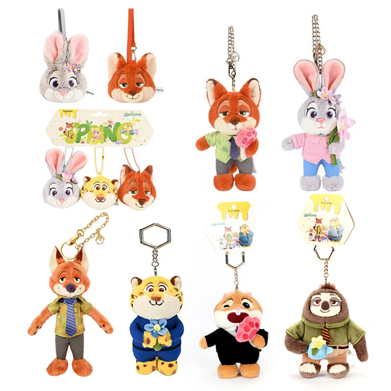 Disney's genuine authorized Zootopia Spring Series Judy Nick Leopard Police Officer Lightning Plush Pendant 10cm Disney Zootopia Judy Sticker Pendant Magnetic and Movable Genuine Authorization + Anti-Counterfeiting Label