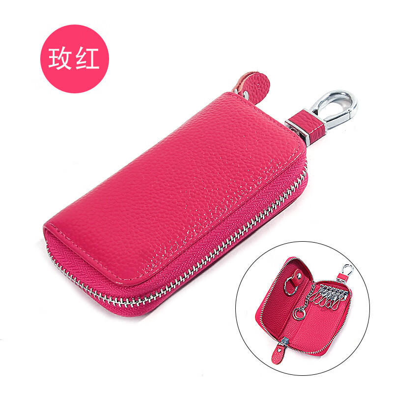 KUQIDAISHU first layer cowhide car key bag for women genuine leather home waist hanging zipper key bag key cover for men rose red