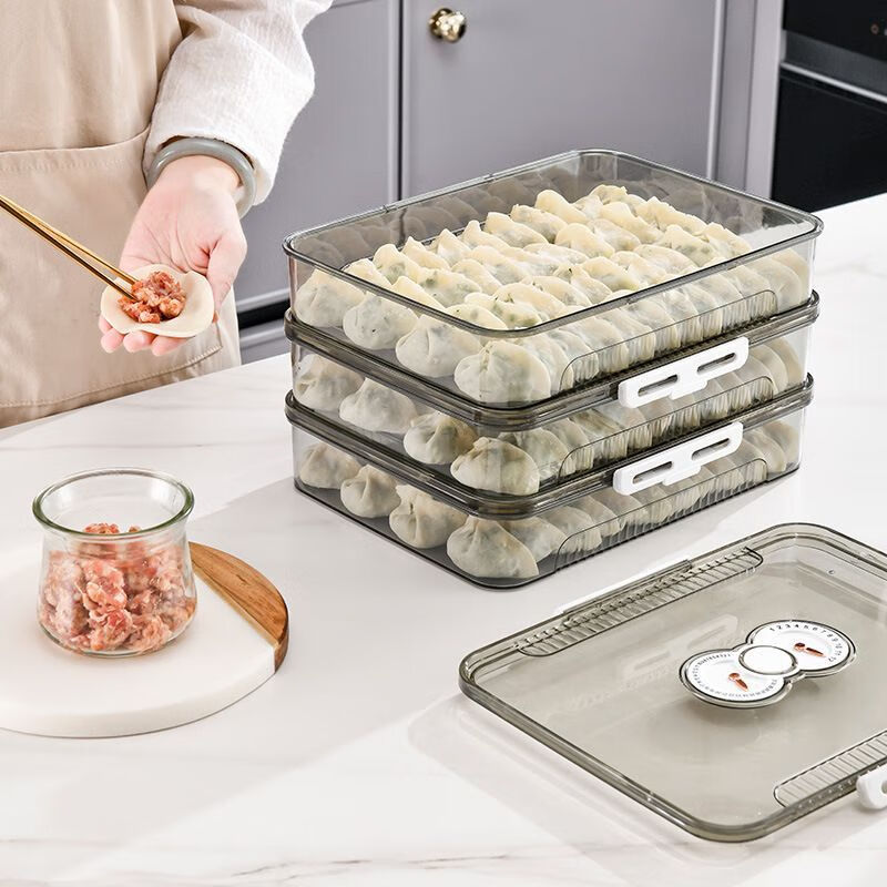 Huaiman food-grade dumpling box household dumpling box multi-layer storage box anti-stick thickened frozen dumpling wonton large capacity storage coffee color default three layers (storage about 150 dumplings)