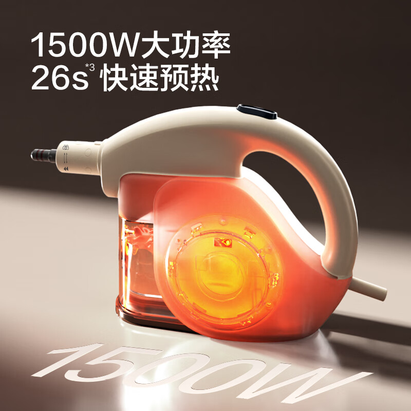 Supor Steam Cleaner Official Genuine Household Portable High Temperature and High Pressure Oil Degreasing and Sterilization Kitchen Range Hood Air Conditioner Housekeeping Multifunctional Whole House Cleaner-A Newly Upgraded Smart Model Six-speed High-Temperature Cleaning Steam Engine + 2 Bottles of Oil Cleaner