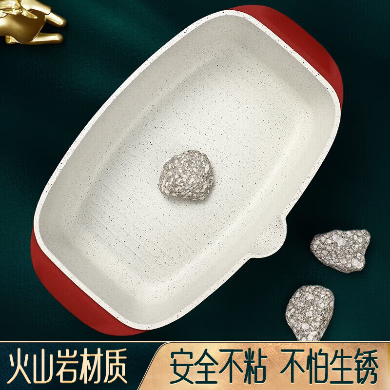 Shining high-quality steamed fish pot household steamer gas stove dual-ear soup pot Maifan stone color non-stick pot steaming dual-purpose pot induction cooker Steam fish pot Maifan stone non-stick 5.4L 23.9 inches