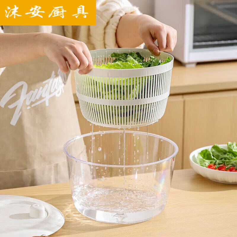 Ye Yu fruit and vegetable dehydrator, salad spinner, fruit washing basin, draining artifact spinner, water spinner, vegetable basket, 5L large capacity vegetable dehydrator