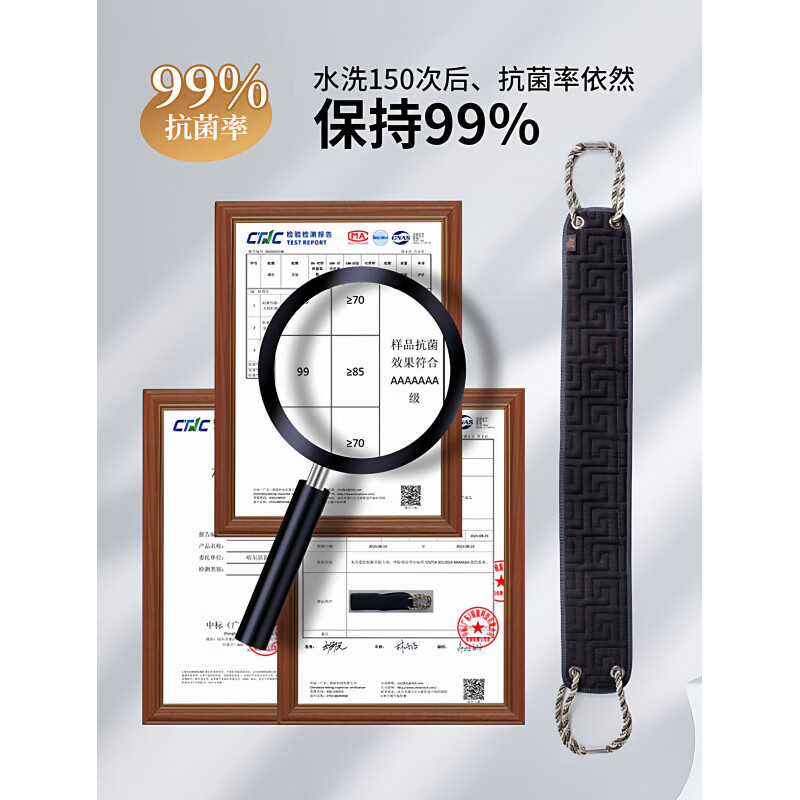 Fat Donglai's same style bath towel for men, strong mud rub bath towel artifact, household coarse sand long strip to wipe the back, black 1 pack, widened and thickened, thick and fine double sand