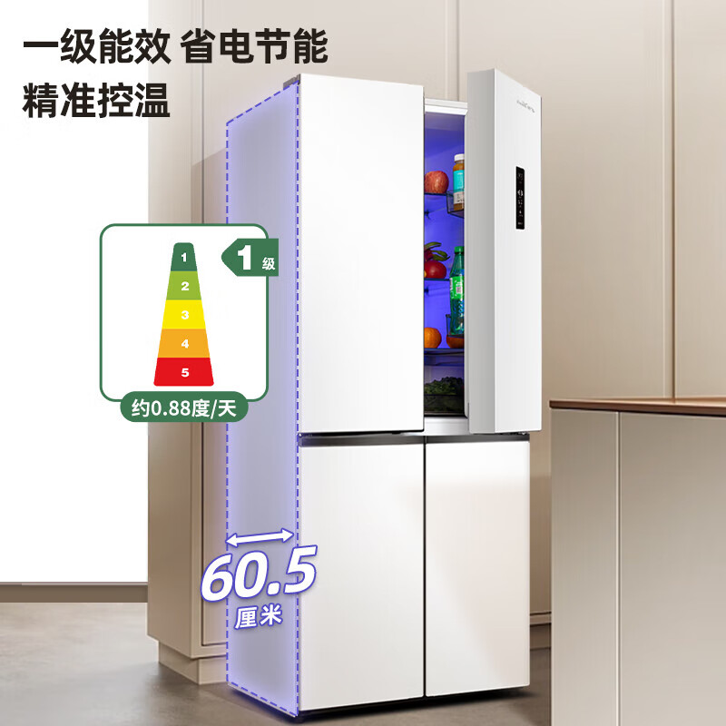 Xinfei (Frestec) household refrigerator cross door refrigerator four-door air-cooled frost-free first-class energy efficiency variable frequency large-capacity energy-saving refrigerator 418 liters ~ refrigerator cross door ~ first-class energy efficiency ~ white model