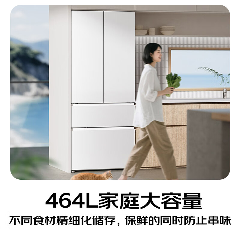 Panasonic's new subsidy Gulf French multi-door refrigerator 460 ultra-thin zero-embedded dual-system refrigerator air-cooled frost-free first-class energy efficiency NR-EW46TGC-W new Gulf 464L flat-embedded automatic ice making