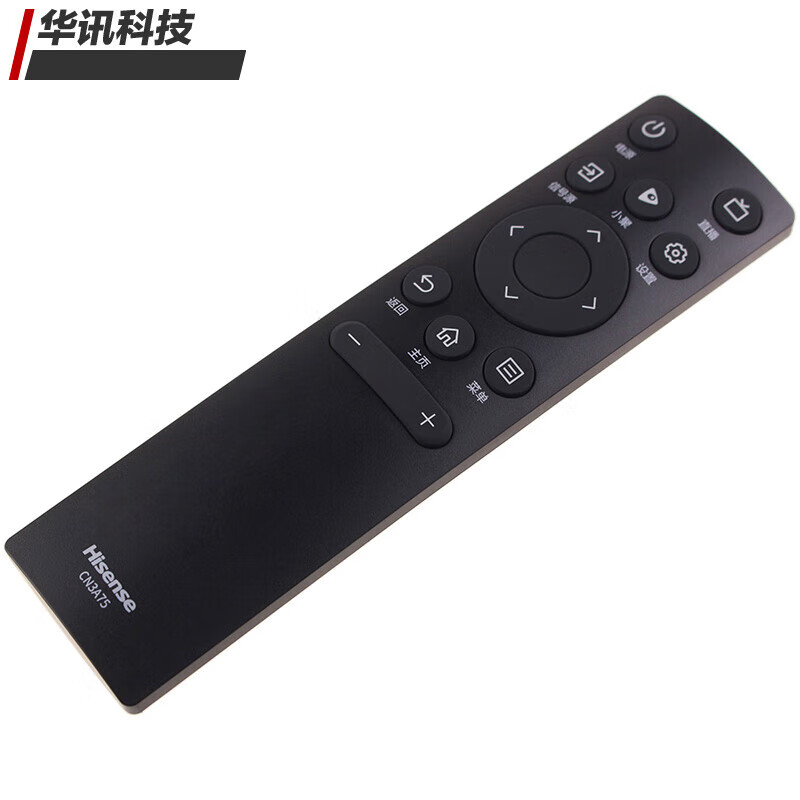 Original Hisense TV remote control 55D3KH 65D3KH 75D3KH
