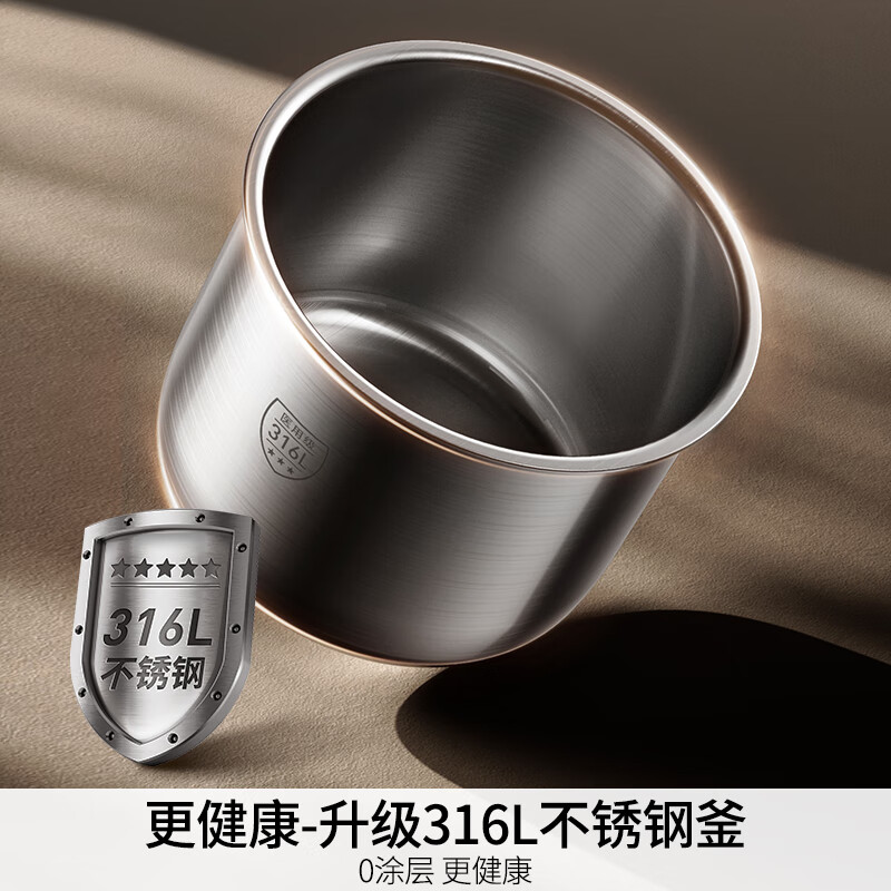 Joyoung National Subsidy 100kPa Speedy Electric Pressure Cooker 0 Coating 316L Stainless Steel Liner 5L Double Pot Intelligent Reservation Home Rice Cooker 50H160 Pressure Cooker 4-6 People