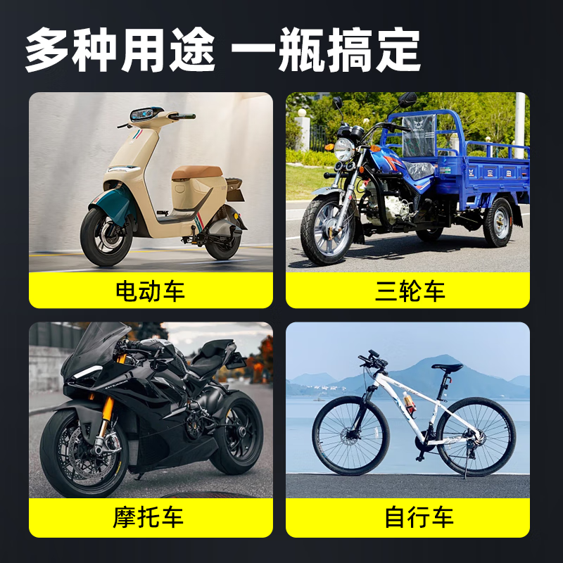 Motorcycle fuel tank rust remover, water tank cleaner, diesel car exhaust pipe motor cleaning, water-soluble anti-rust medicine, 3 bottles, buy two get one free