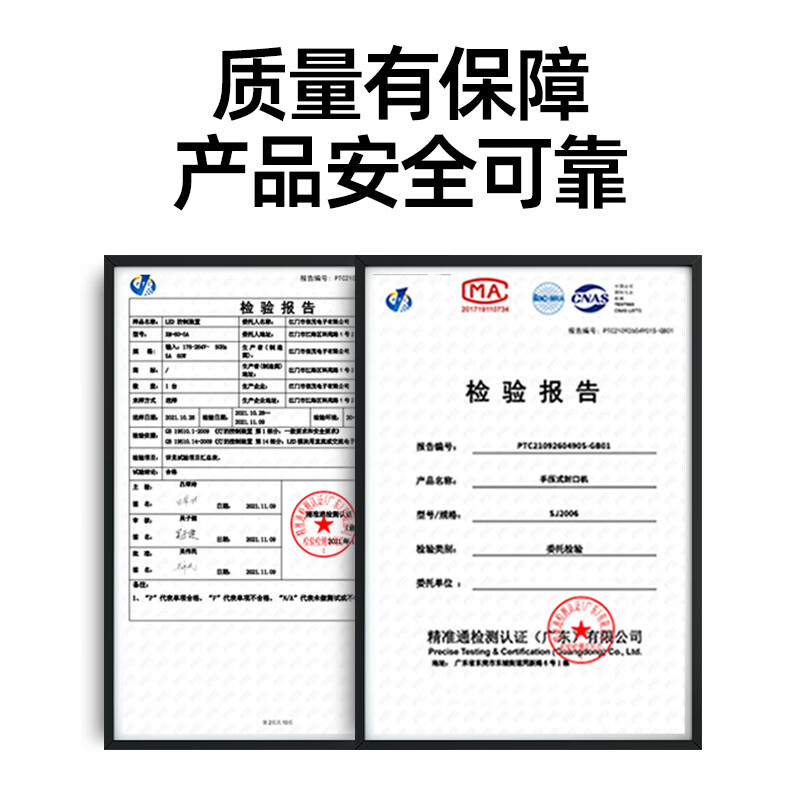 YOUYALANPIN 30cm long hand pressure sealing machine small household commercial moon cake tea aluminum foil kraft paper plastic bag flat pocket sealing machine heat shrinkable film cutting and packaging machine packaging machine sealing and plastic sealing machine