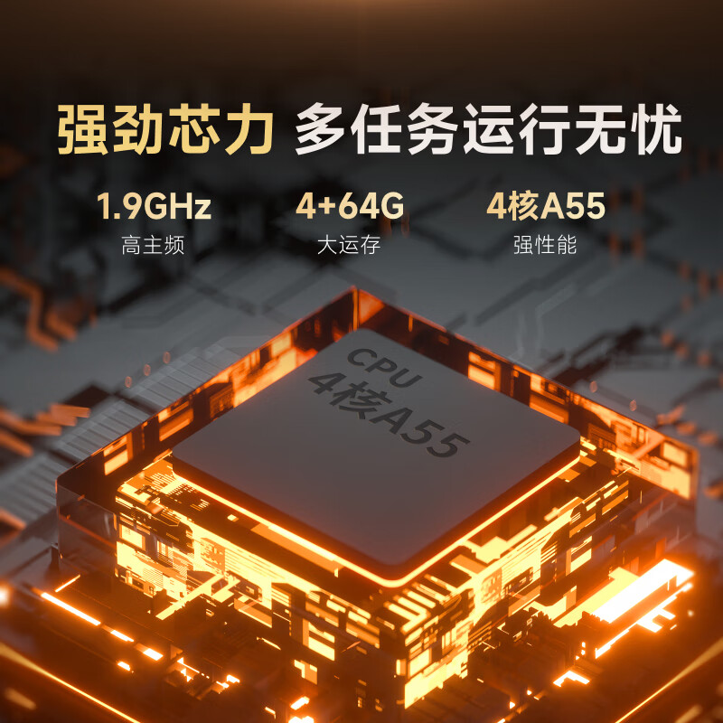 Maxhub75-inch conference TV tablet all-in-one machine 4K ultra-clear wireless projection 4+64G ultra-thin display office training commercial teaching large-screen video conference W75PN5